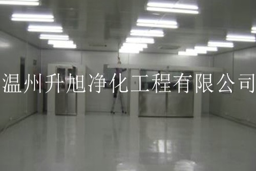 百萬(wàn)級(jí)無(wú)塵車(chē)間