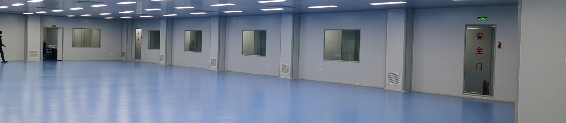 恒溫恒濕車(chē)間